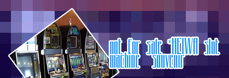 Heiwa slot machine for sale